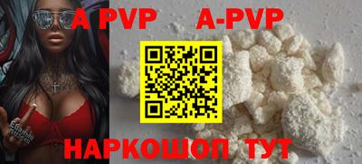 эйфоретик Аргун