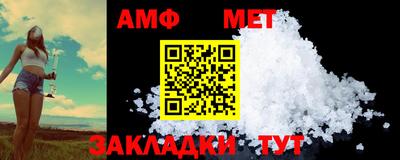 эйфоретик Аргун