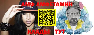 эйфоретик Аргун