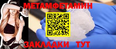ECSTASY Донской