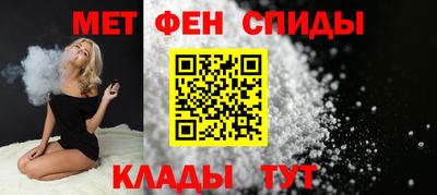 каннабис Дубна