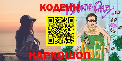 ECSTASY Донской