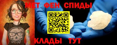 ECSTASY Донской