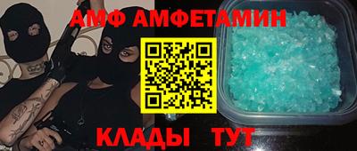 spice Кинель
