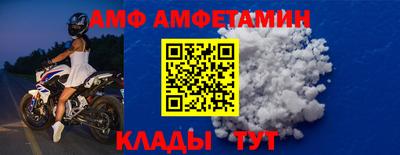 ECSTASY Донской