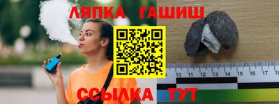 каннабис Дубна