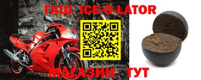 каннабис Дубна