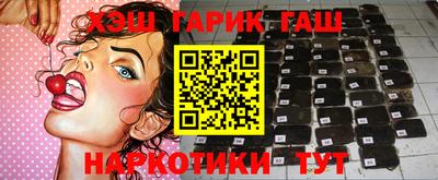 эйфоретик Аргун