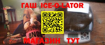 каннабис Дубна