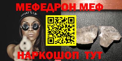 гашишное масло Апрелевка