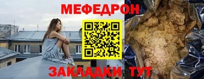 ECSTASY Донской