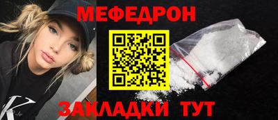 каннабис Дубна