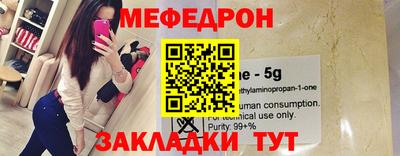 гашишное масло Апрелевка