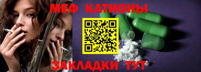 каннабис Дубна