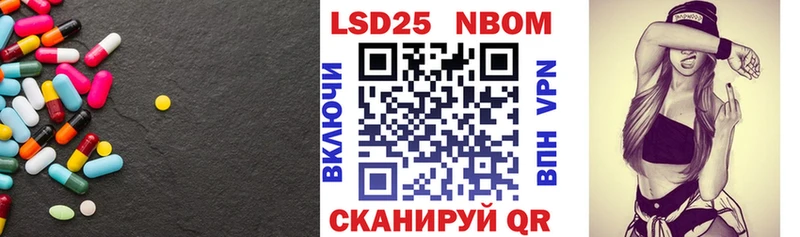 сколько стоит  Сосновый Бор  Лсд 25 экстази ecstasy 